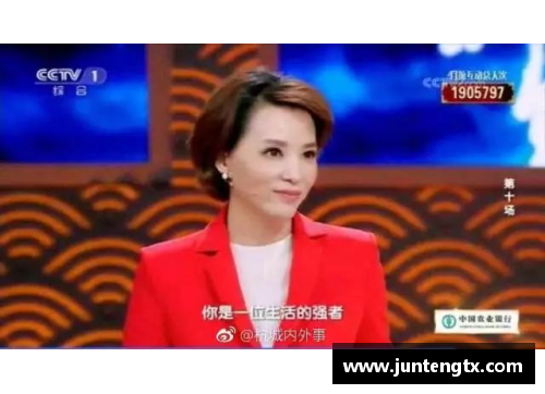 4008云顶国际官网诗词大会外卖小哥逆袭夺冠，董卿评价令人深思