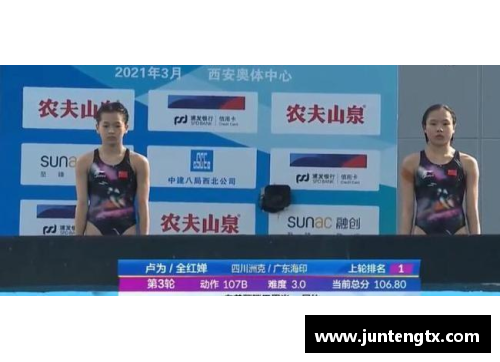 4008云顶国际官网全红婵临危受命!这枚中国跳水第100金,冠军都是15岁……