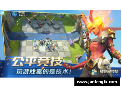 4008云顶国际官网篮网队近期状态下滑：深度剖析与未来展望 - 副本