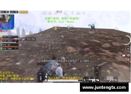 4008云顶国际官网狼堡豪取三连胜，德甲战场上的强者崛起